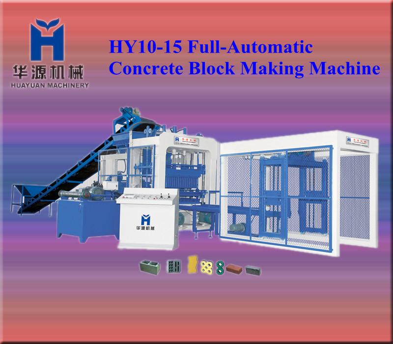 HY10-15 全自动液压砌块成型机 泉州免烧砖机 泉州水泥砖机