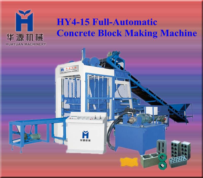 QT4-15全自动液压砌块成型机 免烧砖机 福建砖机