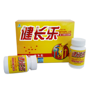 卡仕蘭商城增高藥|淘寶網(wǎng)卡仕蘭商城增高藥
