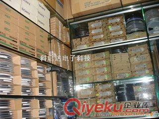 電子元器件收購
