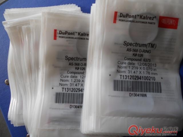 杜邦kalrez637540797075ffkm彈性體全氟