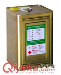 北京聚丙烯PP膠粘劑|深圳粘pp塑料材質膠水|用于PP粘金屬粘合劑