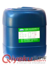 北京聚丙烯PP膠粘劑|深圳粘pp塑料材質膠水|用于PP粘金屬粘合劑原始圖片2