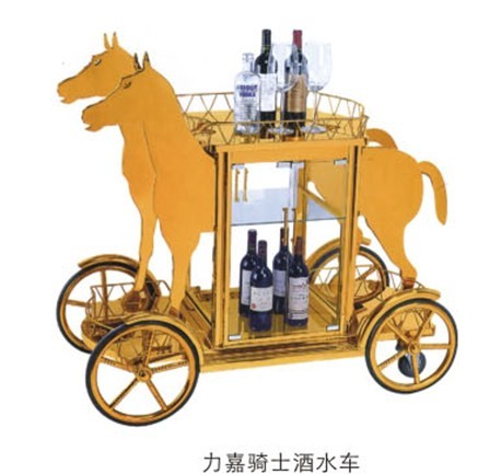 服務車