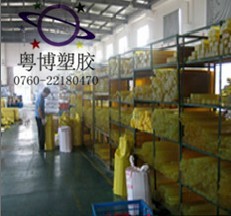深黃色PU棒原始圖片2
