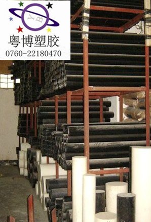 藍色PE板.綠色聚乙烯板