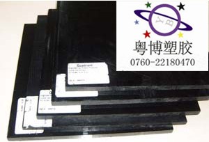 黑色40厚PEI板，黑色聚醚酰亞胺板