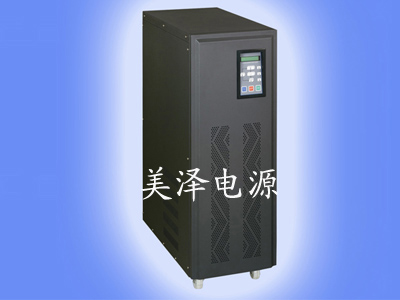 UPS不間斷電源