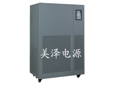 UPS不間斷電源