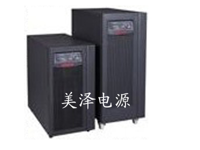 UPS不間斷電源