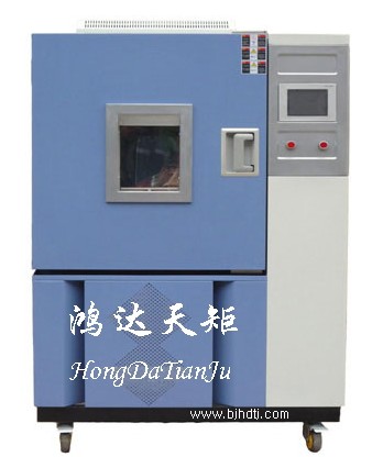 SN-66氙燈耐氣候試驗箱價格合理