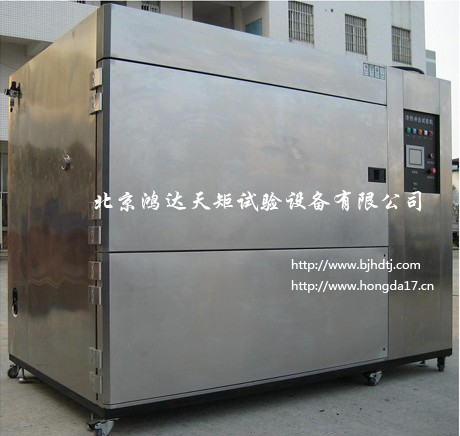 高低溫快速變化試驗(yàn)箱報價知名廠商原始圖片2