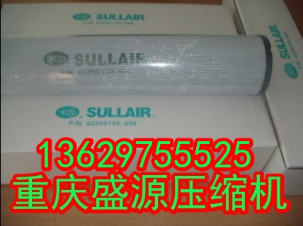 02250051-153壽力24KT油