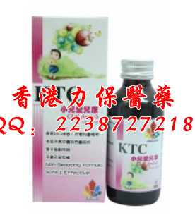 美國KTC睡可寧膠囊 KTCmp