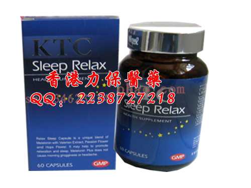 美國KTC睡可寧膠囊 KTCmp