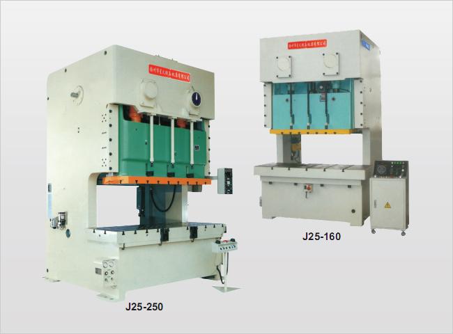 J25系列开式双点压力机