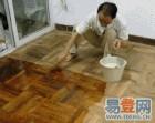 深圳維修木地板，深圳維修木地板公司，承接中信紅樹灣木地板維修，翻新，打蠟