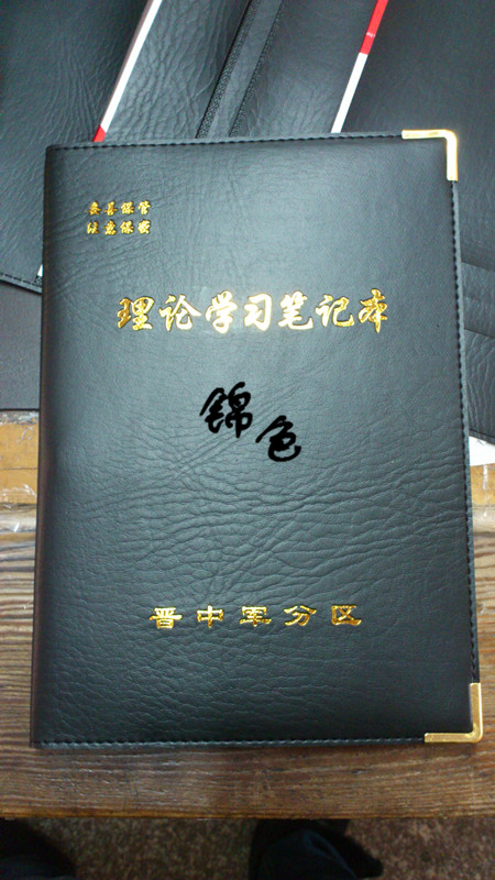 無錫記事本定做，皮面筆記本廠家，皮革會議本印刷