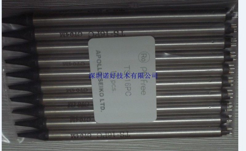 阿波羅精工烙鐵頭TS-24BCV1廠家直銷
