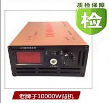 老牌子8800W捕魚器船背兩用機