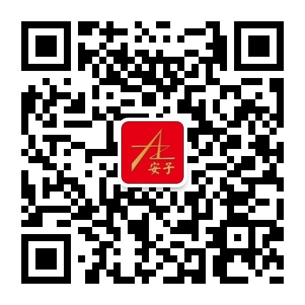 珠海家政公司珠海保姆珠海育婴师安子新家政