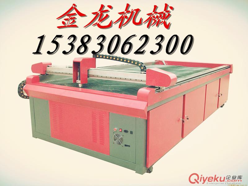 高精度等離子鐵板切割機