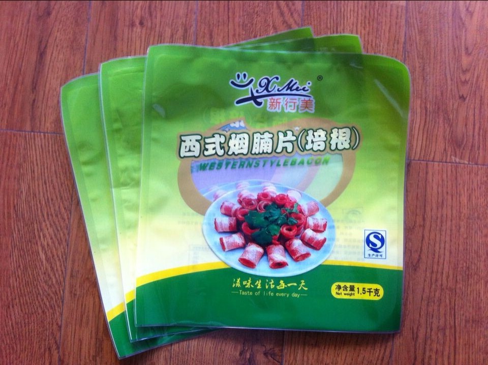 供應(yīng)淄博狗糧包裝袋/犬糧包裝袋
