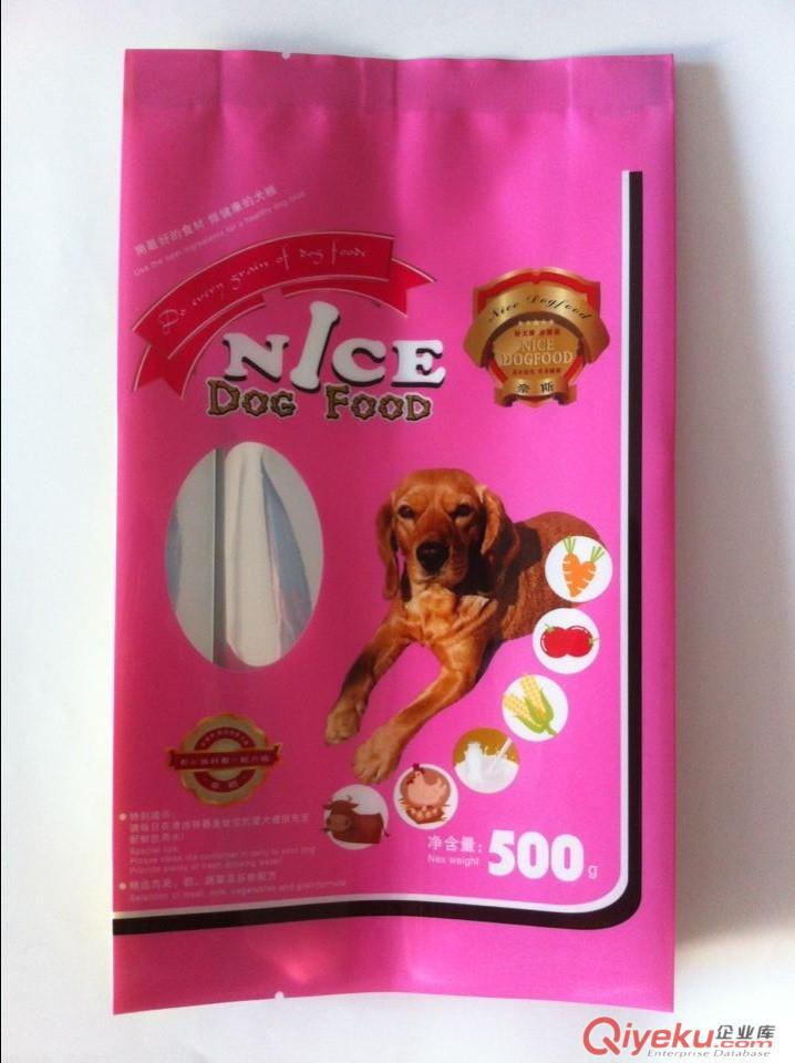 供應(yīng)濮陽寵物食品塑料包裝袋/狗糧袋（大型10kg犬糧袋）