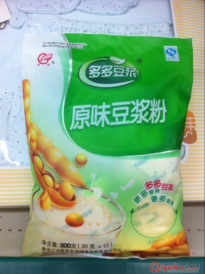 供應牡丹江豆奶粉包裝袋/gd奶粉袋/廠家定做生產