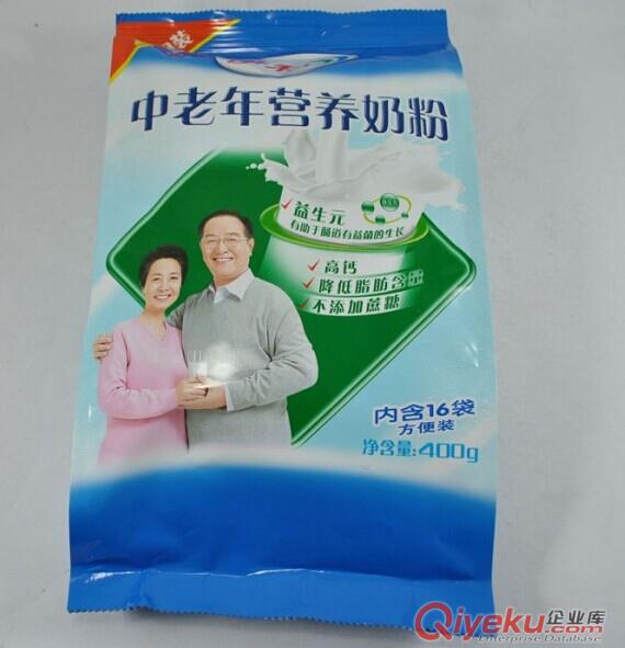 供應牡丹江豆奶粉包裝袋/gd奶粉袋/廠家定做生產