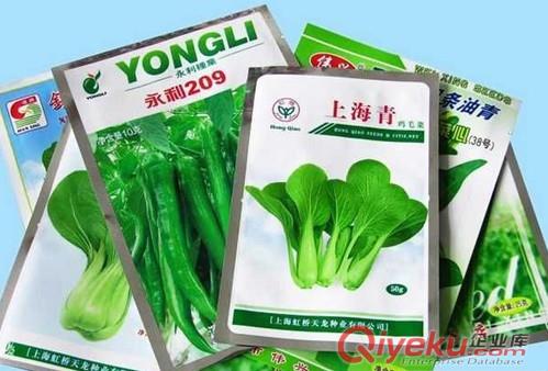 供應(yīng)商丘金霖種子包裝袋/農(nóng)藥包裝袋（塑料袋）原始圖片2