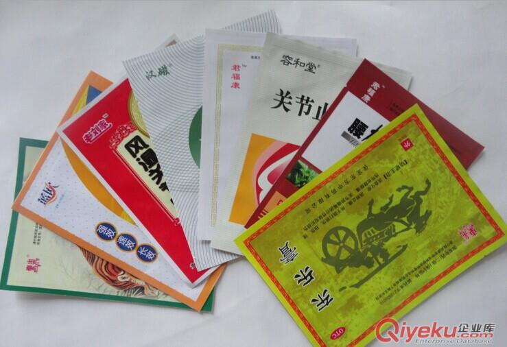 供應高唐鋁塑包裝袋/食品專用包裝袋