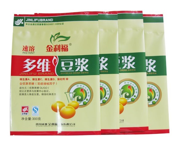 供应高唐铝塑包装袋/食品专用包装袋