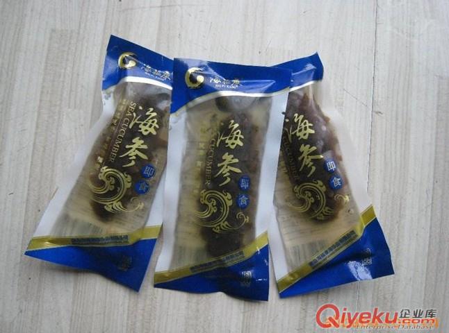 供應(yīng)威海廠家定做生產(chǎn)海產(chǎn)品包裝袋（食品專用）原始圖片2