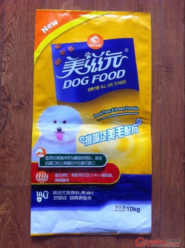 供應聊城寵物食品包裝袋/狗糧袋（大型15kg犬糧袋）