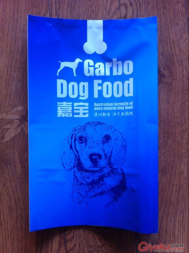 供應聊城寵物食品包裝袋/狗糧袋（大型15kg犬糧袋）