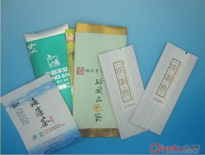 供應成都保健茶包裝袋/保健飲品小型包裝袋