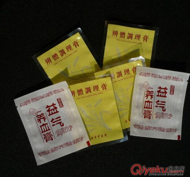 供應大連定做保健茶小型包裝袋/保健飲品包裝袋