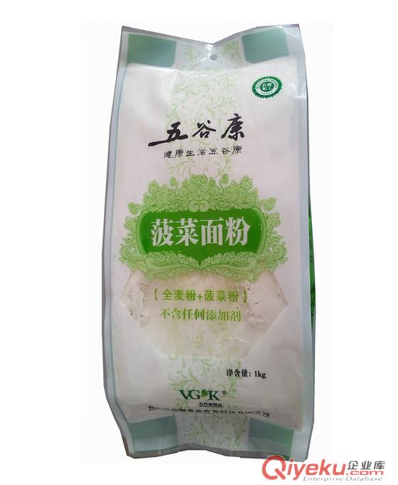 滕州塑料包裝廠定做面粉包裝袋