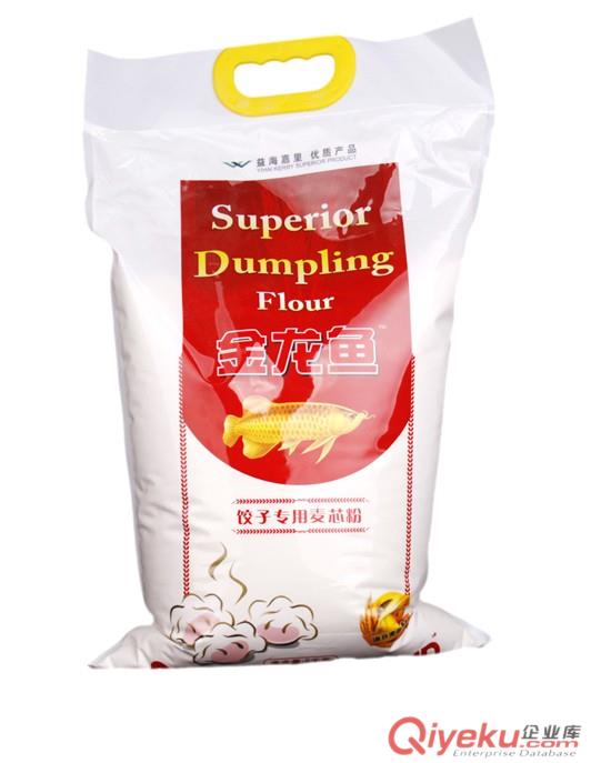 供應(yīng)菏澤定做塑料面粉包裝袋原始圖片3