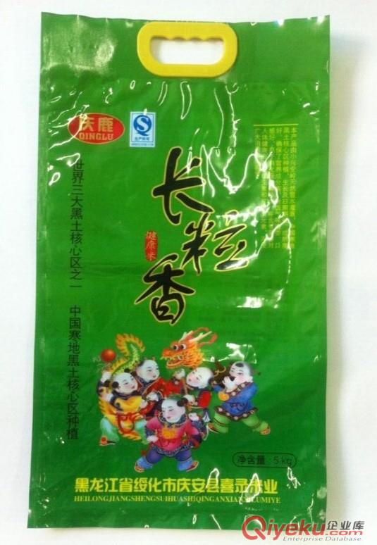 東營市定做生產(chǎn)5kg狗糧包裝袋/金霖塑料包裝廠