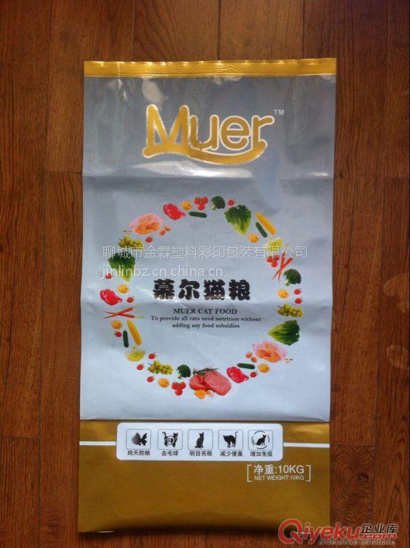 東營市定做生產(chǎn)5kg狗糧包裝袋/金霖塑料包裝廠原始圖片2