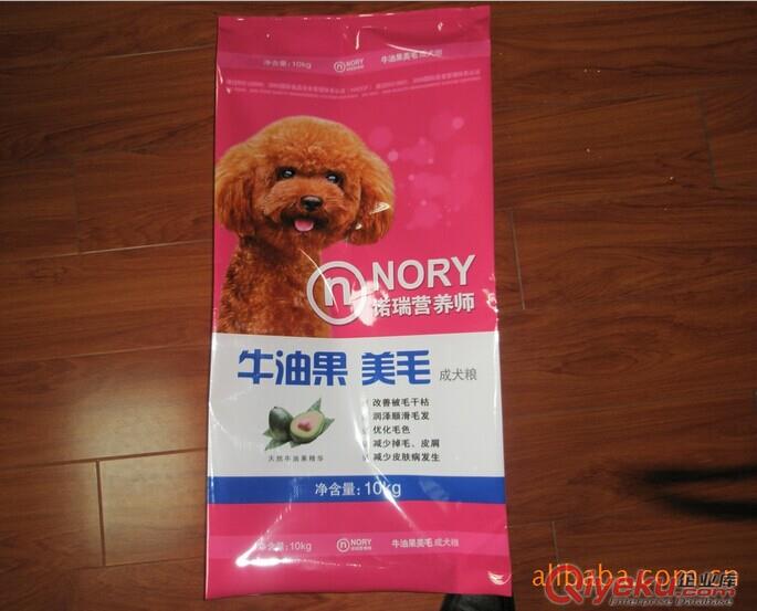 齊河縣定做生產(chǎn)鍍鋁10kg狗糧包裝袋/金霖塑料包裝廠原始圖片2