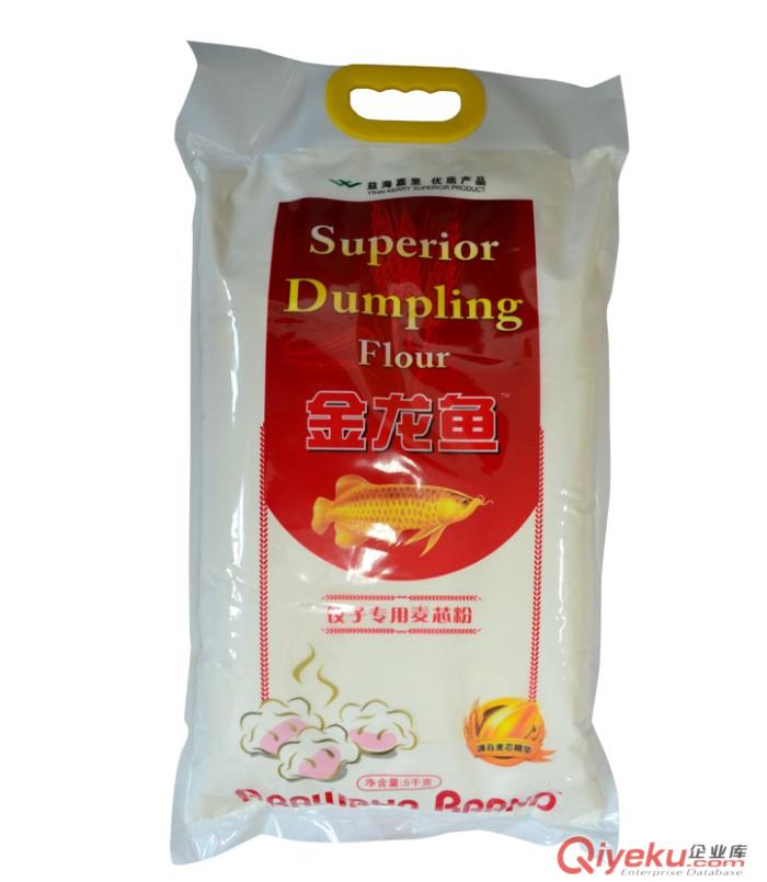 商河縣定做加工塑料面粉包裝袋/金霖塑料包裝廠原始圖片3