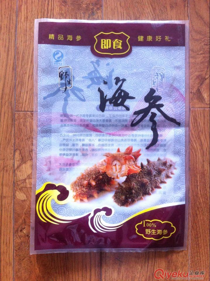 榮成市定做生產海產品真空包裝袋/金霖塑料包裝廠