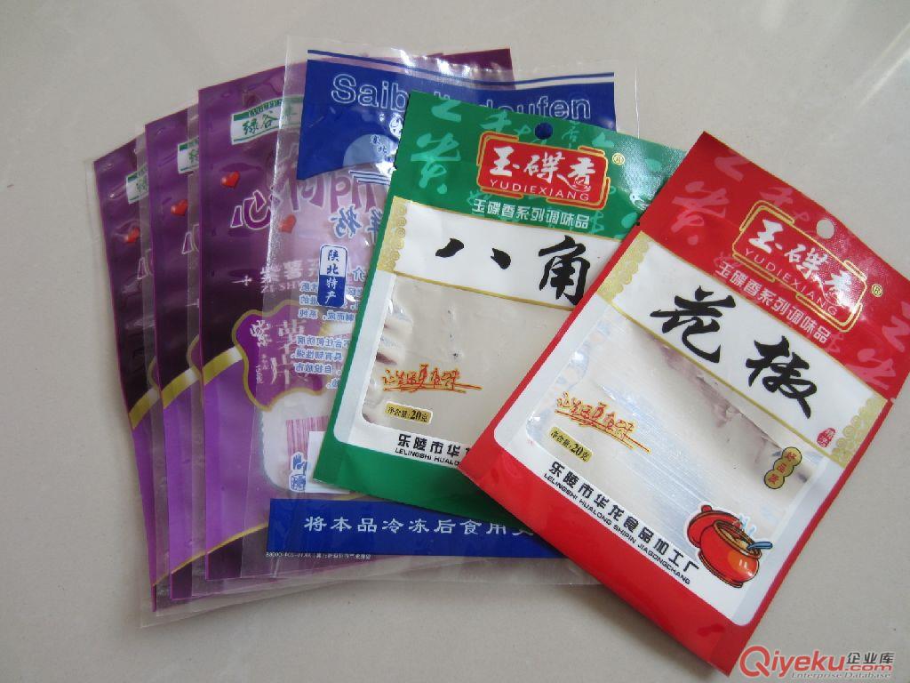供應(yīng)長治市金霖塑料調(diào)味品包裝袋/廠家定做生產(chǎn)