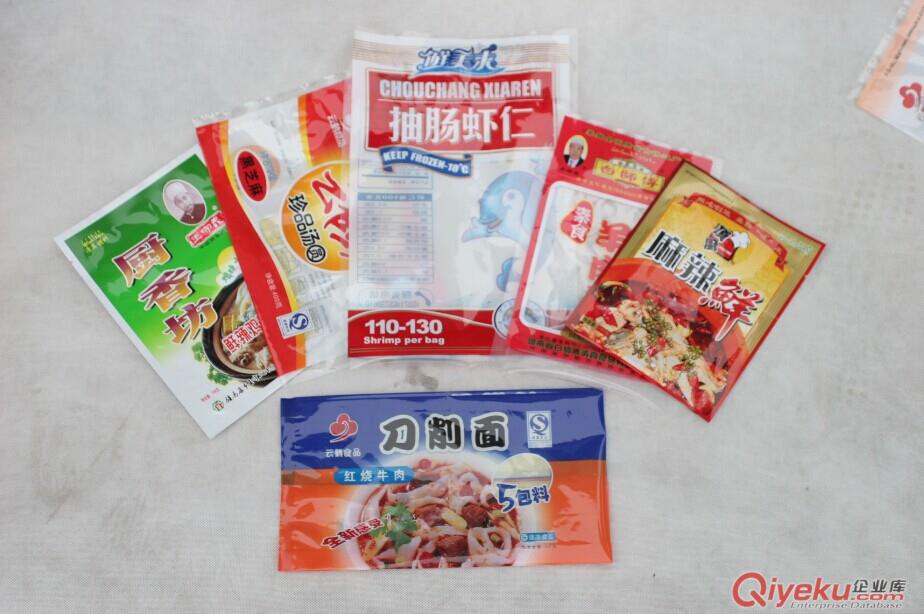 供應陽泉金霖塑料調料品包裝袋/廠家定做生產原始圖片3