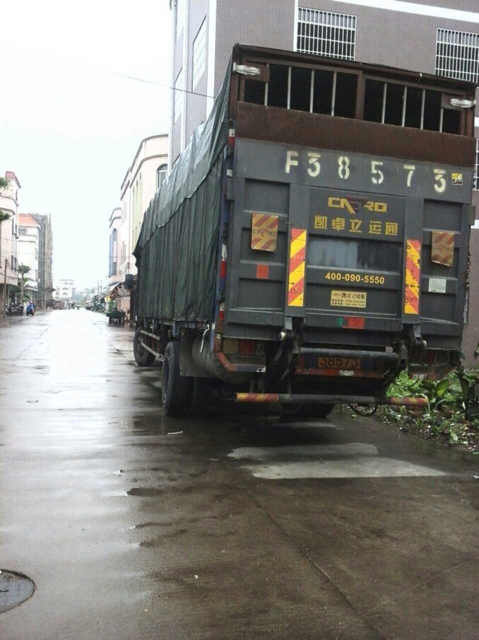 中山搬家公司 搬家车 搬运车