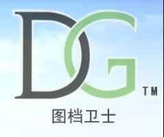 東城企業(yè)安全，防泄露,價(jià)格低廉火爆銷售{sx}東莞博望