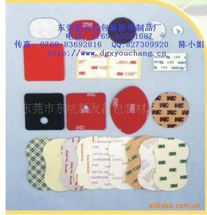 供應(yīng)背膠EVA膠墊.硅膠墊 橡膠墊 3M 膠墊 膠貼 透明膠墊原始圖片3